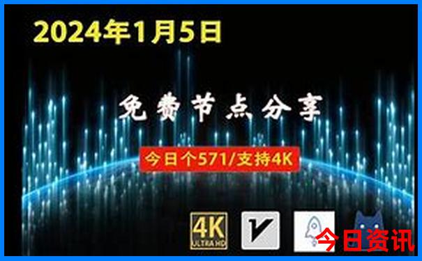 7月去潮汕旅游攻略